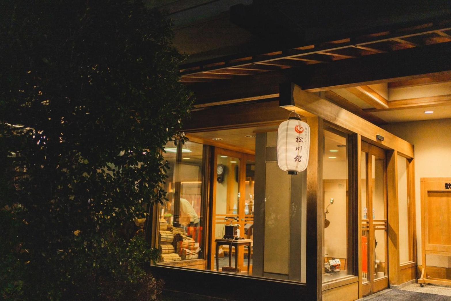 梅の屋リゾート　松川館 高山村 エクステリア 写真